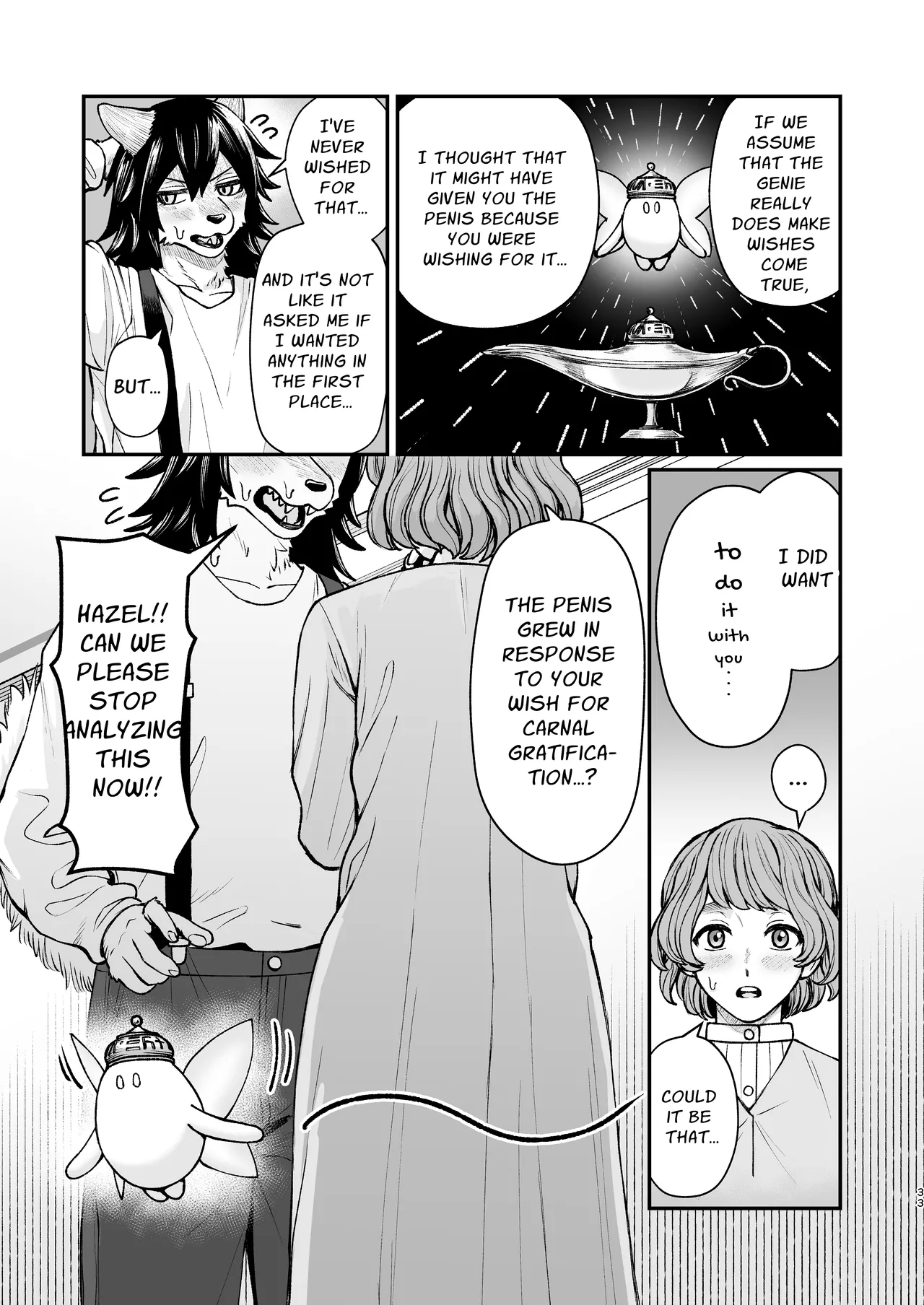 Seirei ni Hayasa Reru Hanashi Chapter 1 - page 32