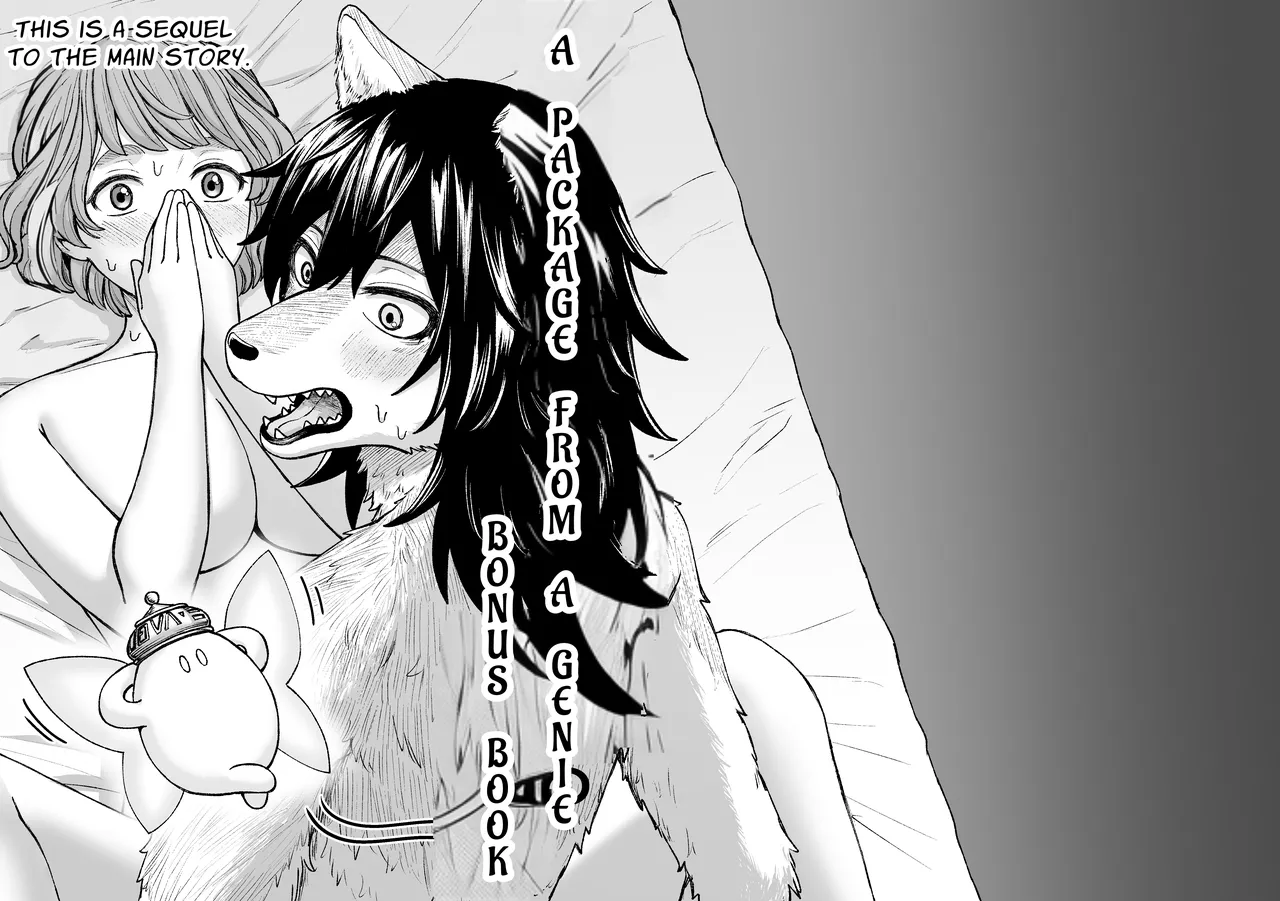 Seirei ni Hayasa Reru Hanashi Chapter 1 - page 35