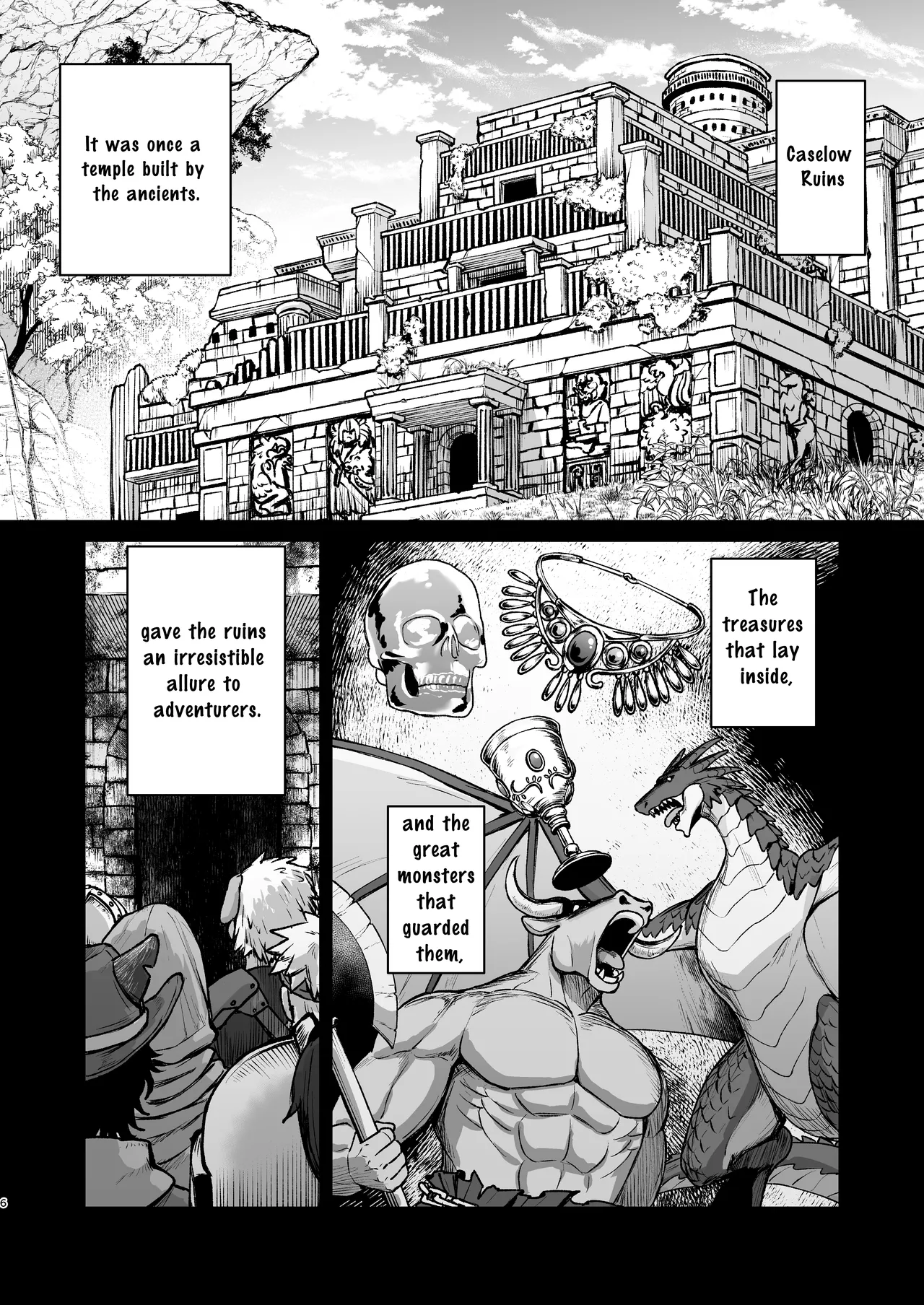 Seirei ni Hayasa Reru Hanashi Chapter 1 - page 5