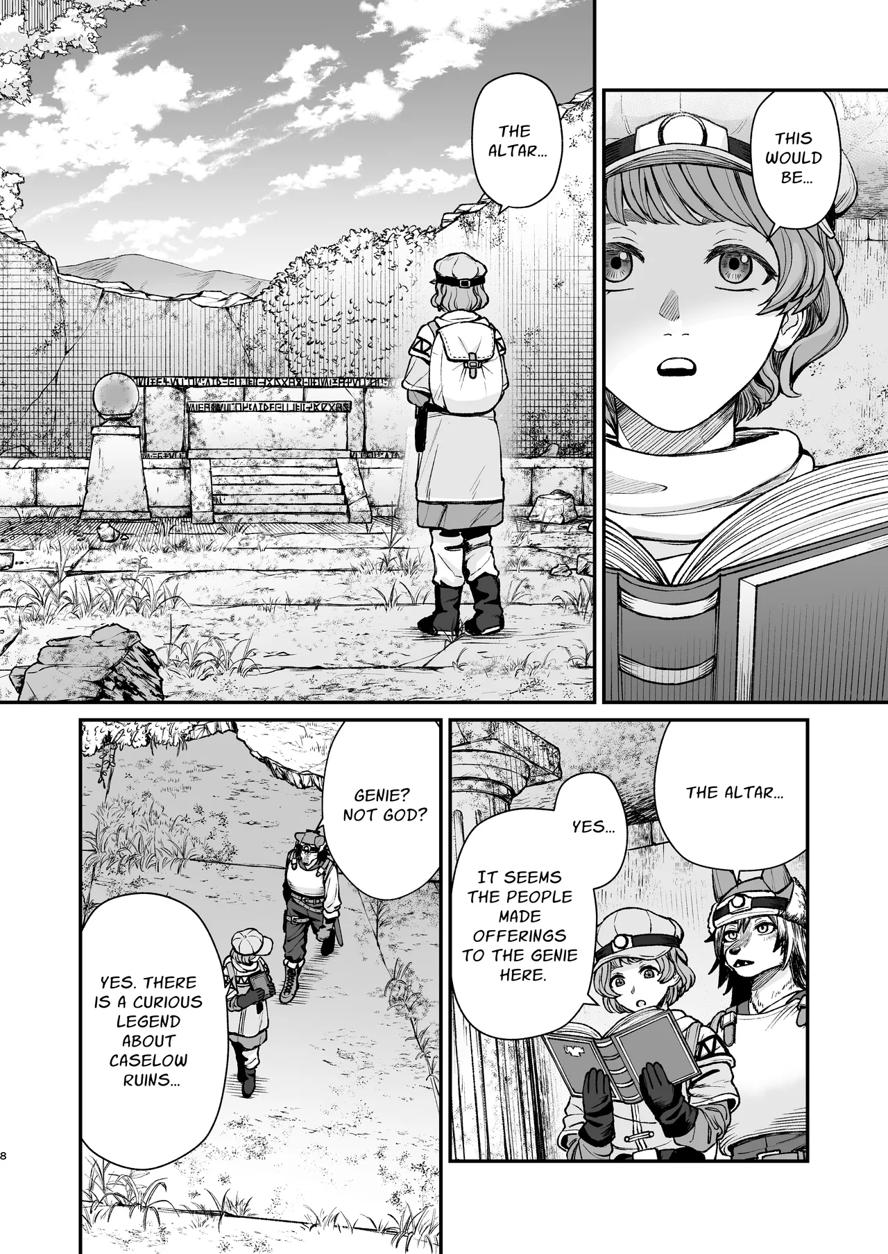 Seirei ni Hayasa Reru Hanashi Chapter 1 - page 7