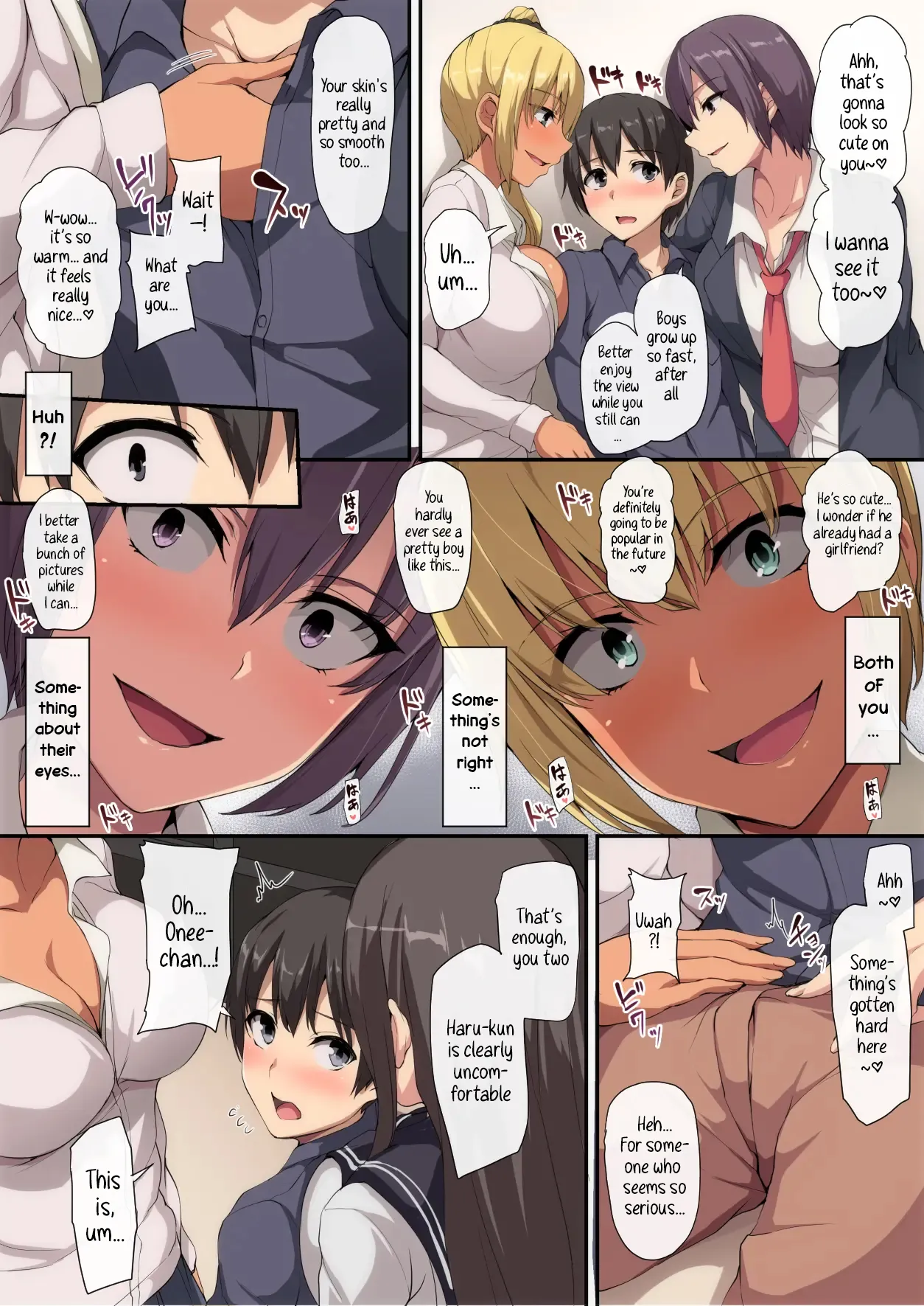 お姉ちゃんとのラブラブ生活～初体験はハーレムで～ Chapter 1 - page 10