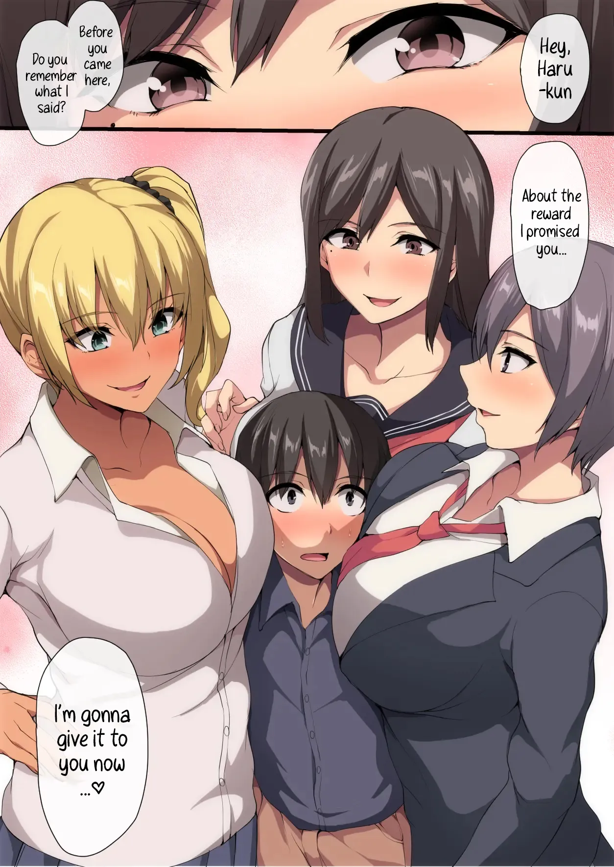 お姉ちゃんとのラブラブ生活～初体験はハーレムで～ Chapter 1 - page 12