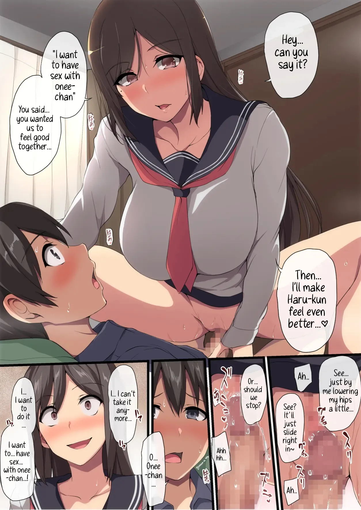 お姉ちゃんとのラブラブ生活～初体験はハーレムで～ Chapter 1 - page 18