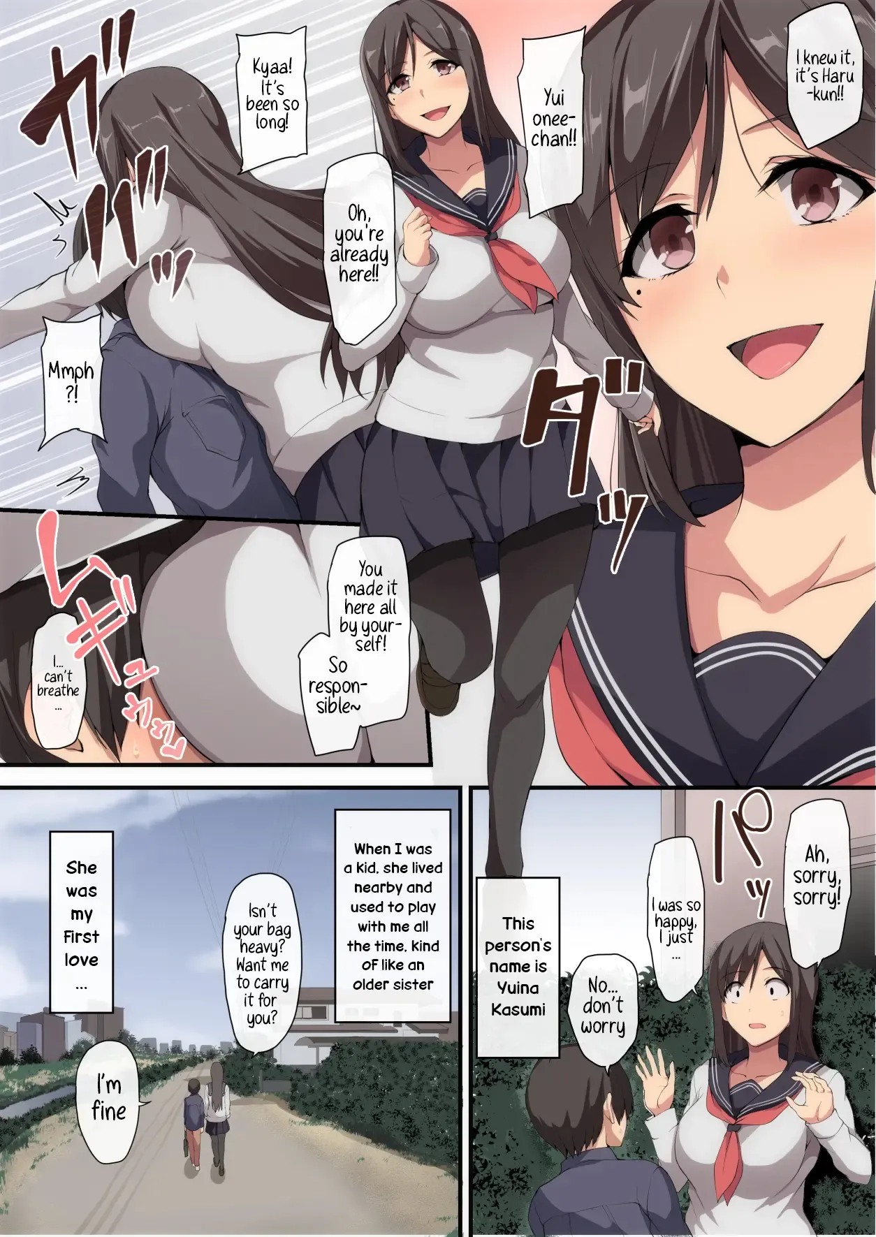 お姉ちゃんとのラブラブ生活～初体験はハーレムで～ Chapter 1 - page 3