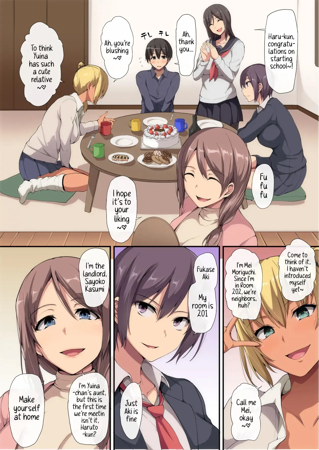 お姉ちゃんとのラブラブ生活～初体験はハーレムで～ Chapter 1 - page 5