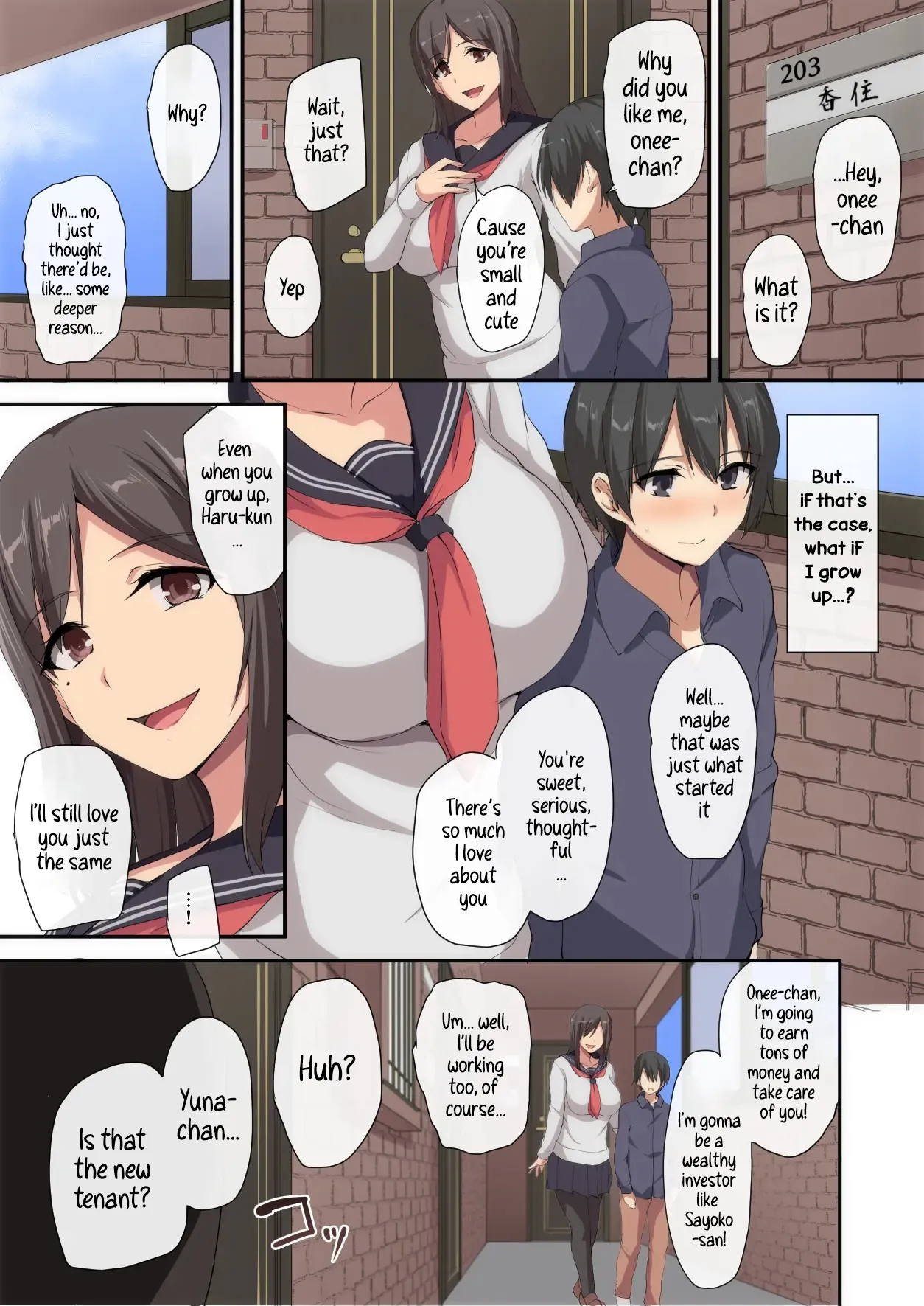 お姉ちゃんとのラブラブ生活～初体験はハーレムで～ Chapter 1 - page 54