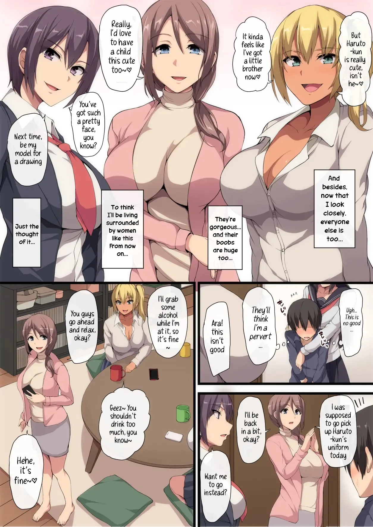 お姉ちゃんとのラブラブ生活～初体験はハーレムで～ Chapter 1 - page 8