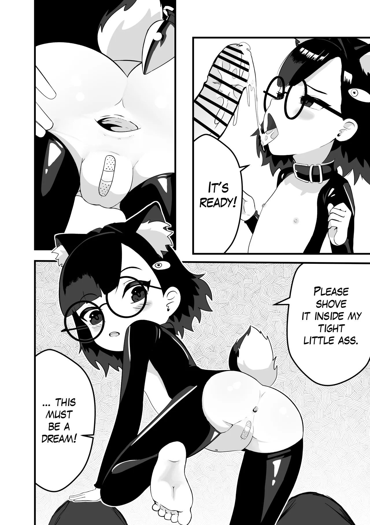 Akane no Keiyaku Chapter 1 - page 5