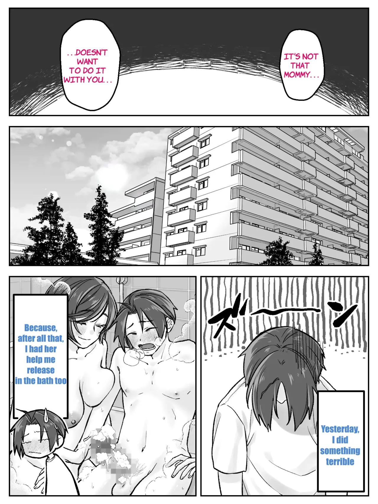 Maeda-ke no Oyako ga Soukan ni Itaru made Kouhen Chapter 1 - page 23