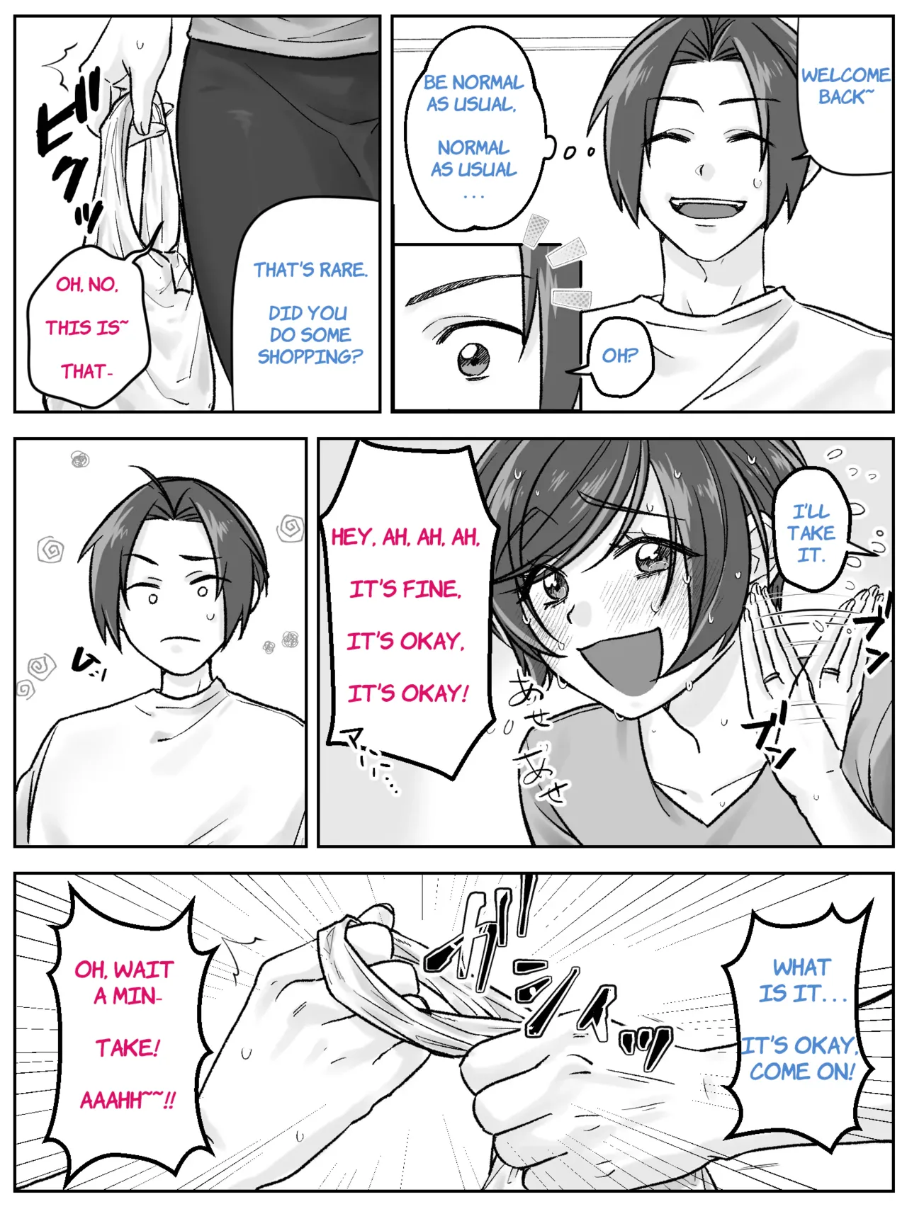 Maeda-ke no Oyako ga Soukan ni Itaru made Kouhen Chapter 1 - page 25