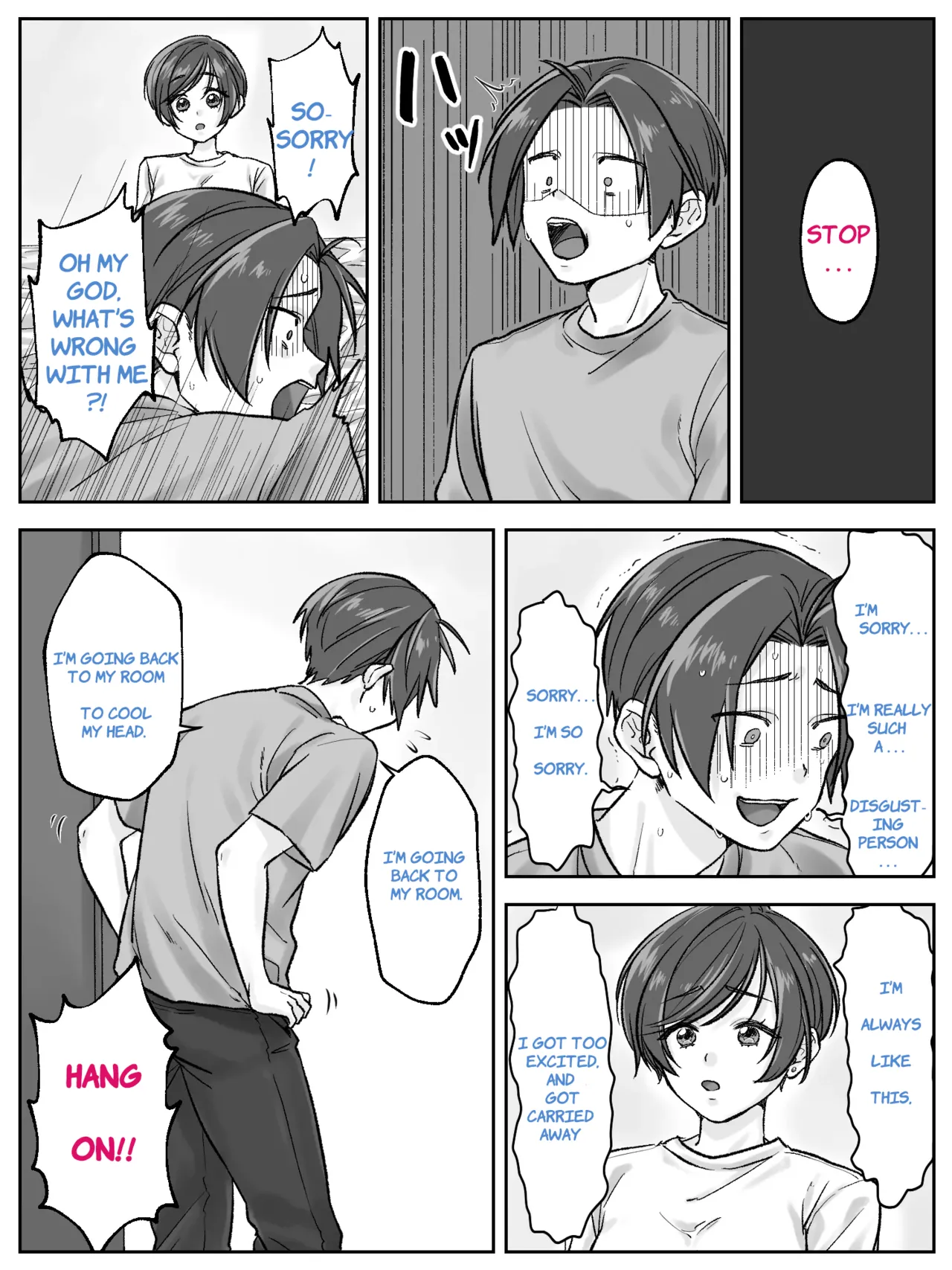 Maeda-ke no Oyako ga Soukan ni Itaru made Kouhen Chapter 1 - page 3