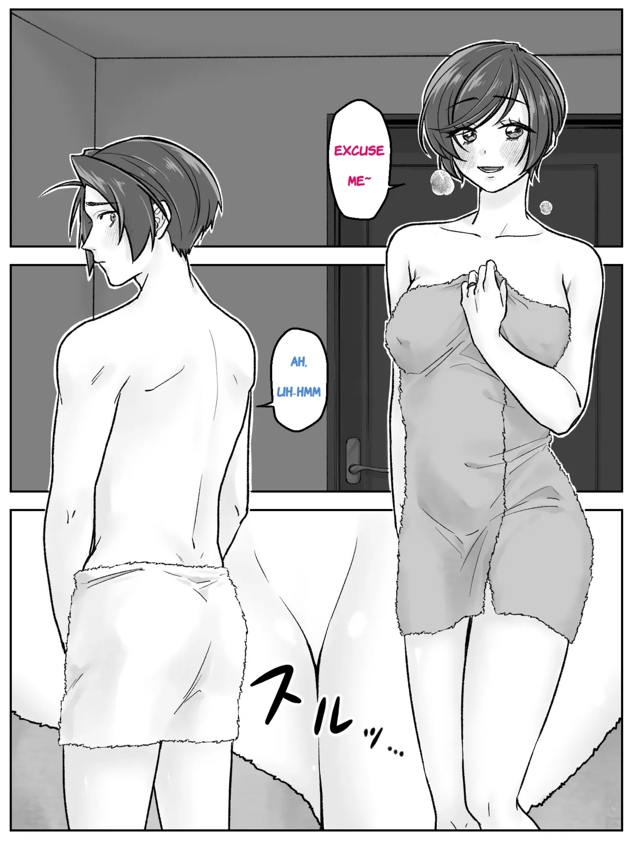 Maeda-ke no Oyako ga Soukan ni Itaru made Kouhen Chapter 1 - page 31
