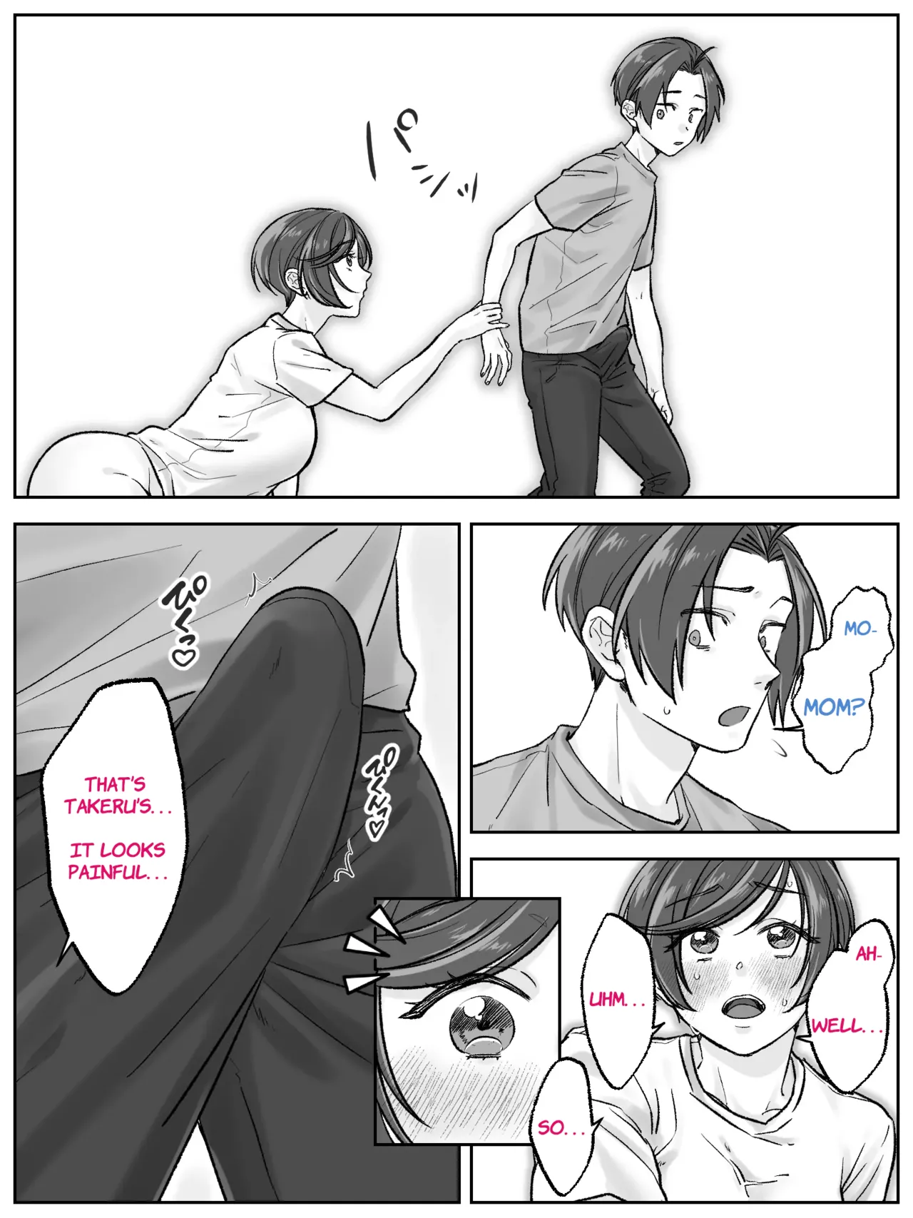 Maeda-ke no Oyako ga Soukan ni Itaru made Kouhen Chapter 1 - page 4