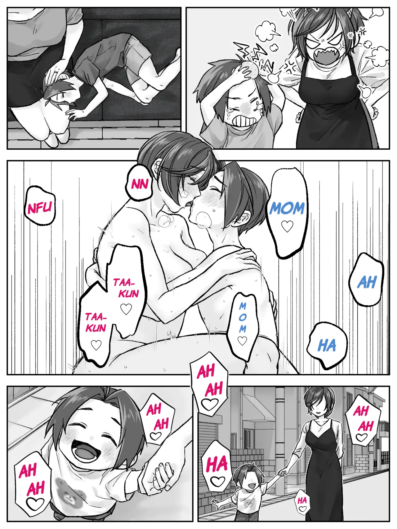 Maeda-ke no Oyako ga Soukan ni Itaru made Kouhen Chapter 1 - page 42