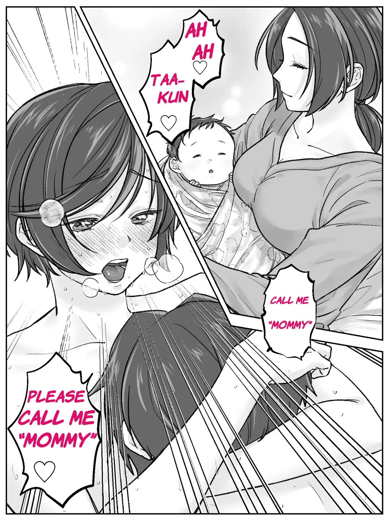 Maeda-ke no Oyako ga Soukan ni Itaru made Kouhen Chapter 1 - page 43