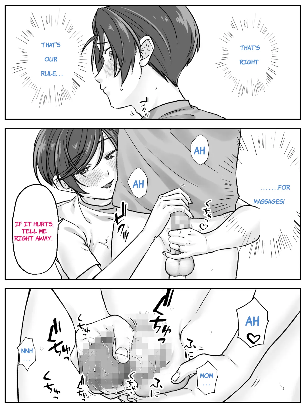 Maeda-ke no Oyako ga Soukan ni Itaru made Kouhen Chapter 1 - page 6