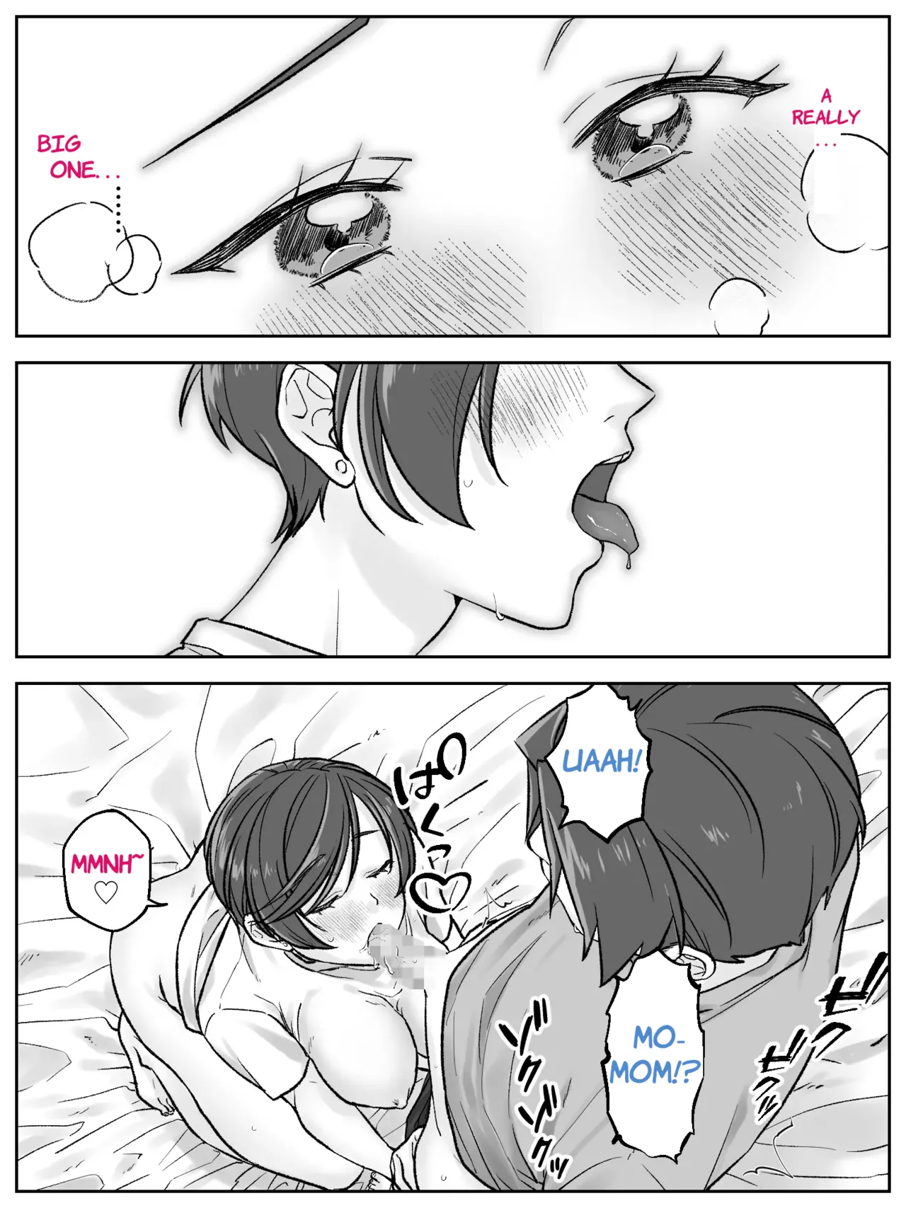 Maeda-ke no Oyako ga Soukan ni Itaru made Kouhen Chapter 1 - page 9