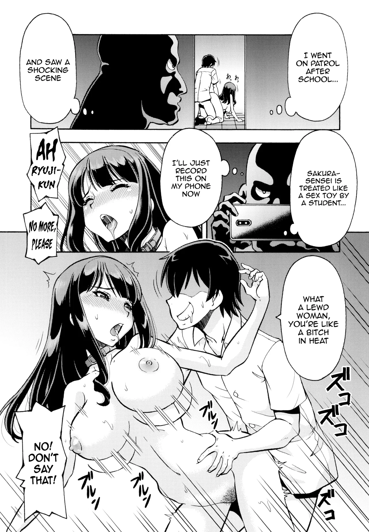 Netorareta Gakuen Pet Kyoushi Sakura Chapter 1 - page 10