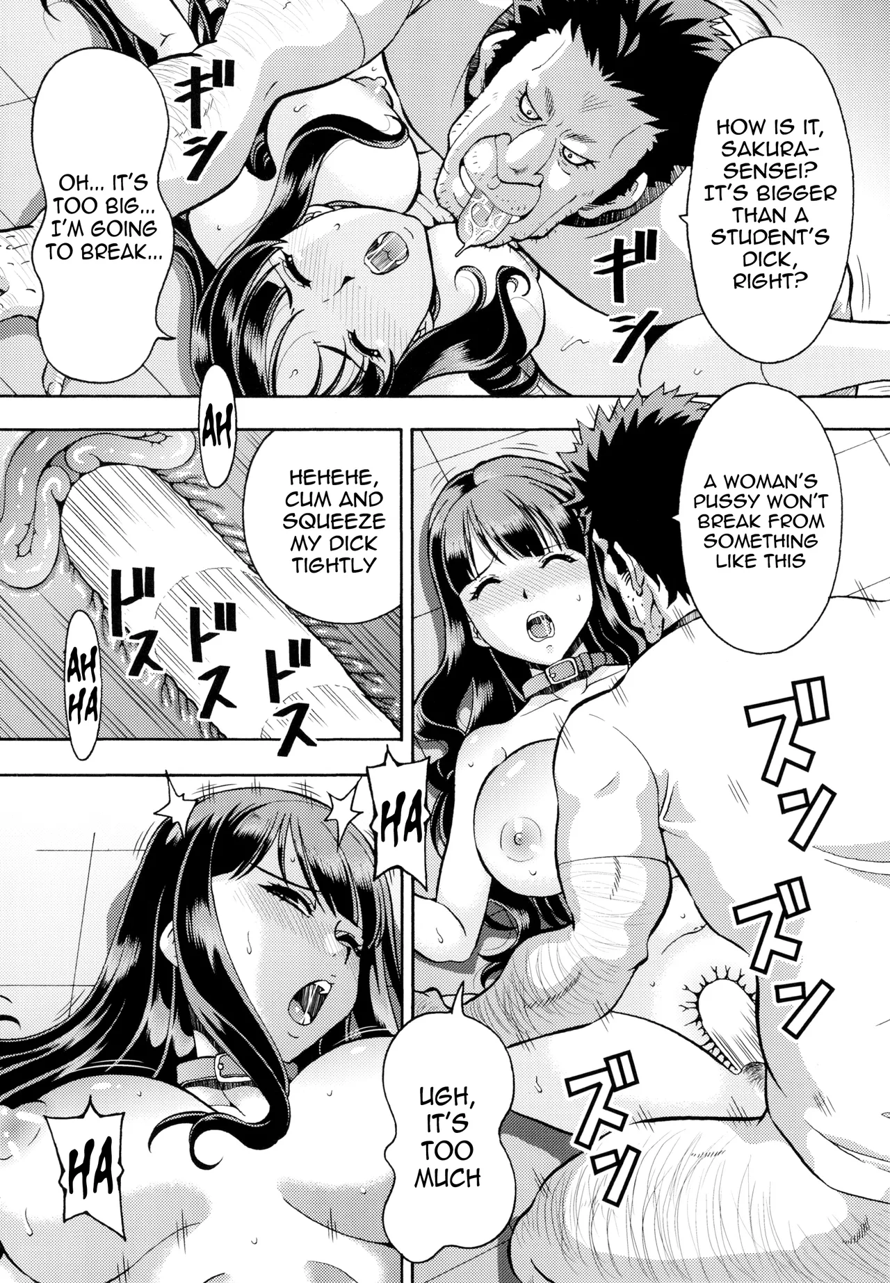 Netorareta Gakuen Pet Kyoushi Sakura Chapter 1 - page 18