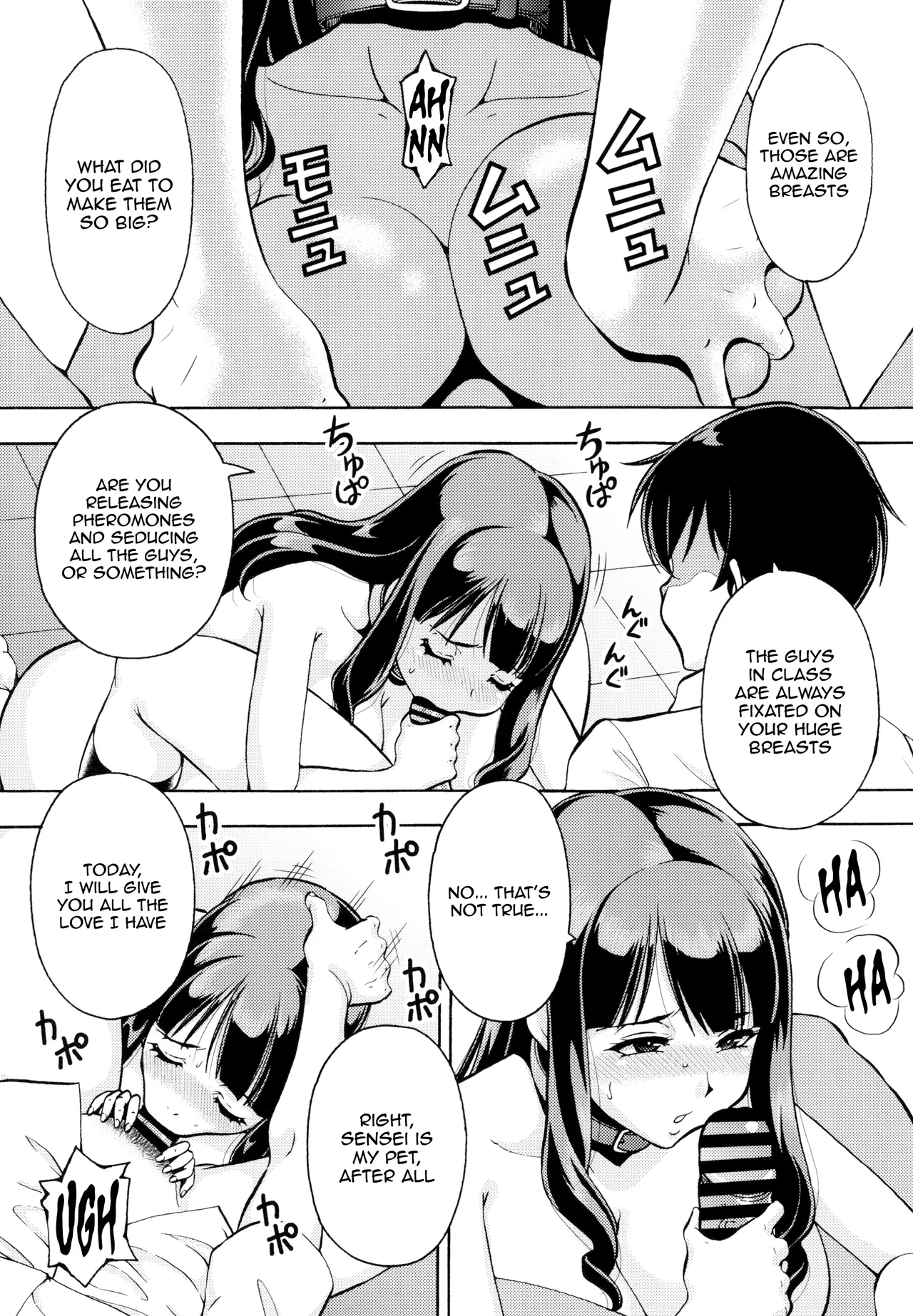 Netorareta Gakuen Pet Kyoushi Sakura Chapter 1 - page 4