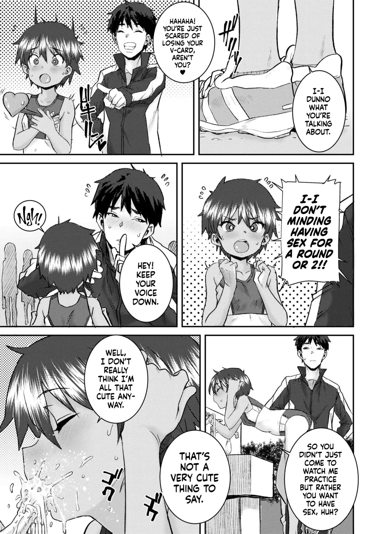 Hiyake no Kaoru Chapter 1 - page 3