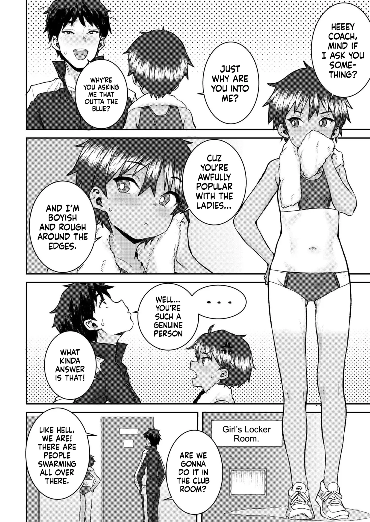 Hiyake no Kaoru Chapter 1 - page 4
