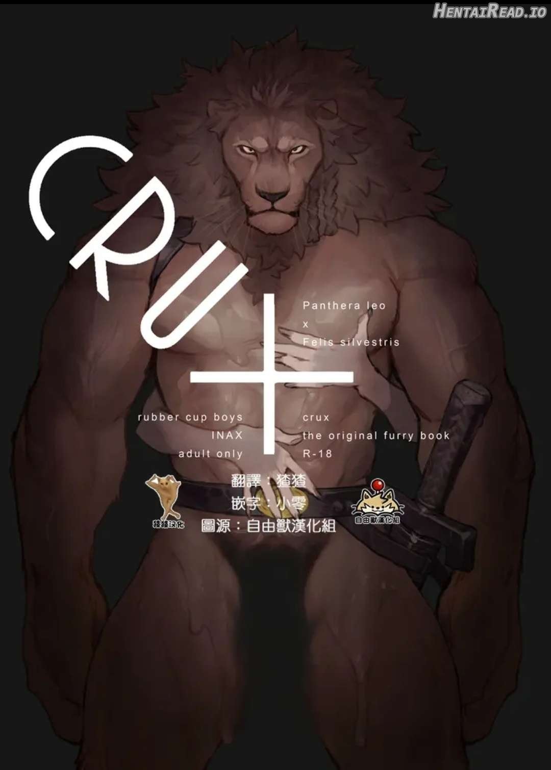 Crux Chapter 1 - page 1