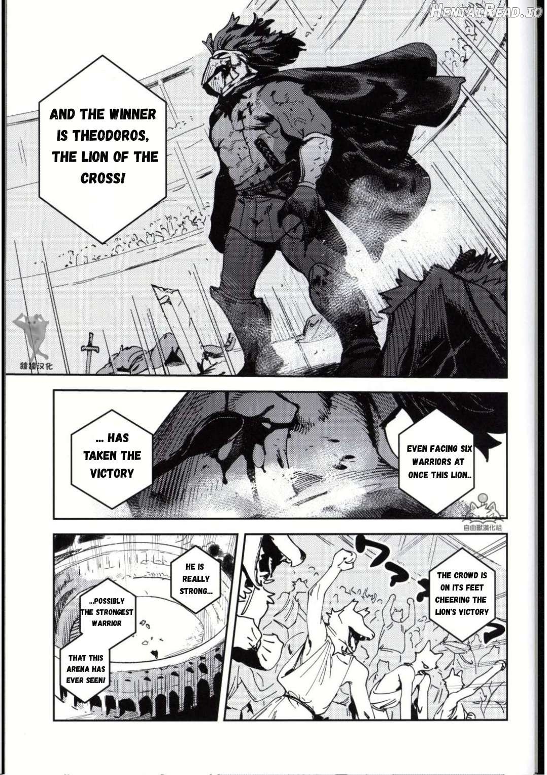 Crux Chapter 1 - page 23