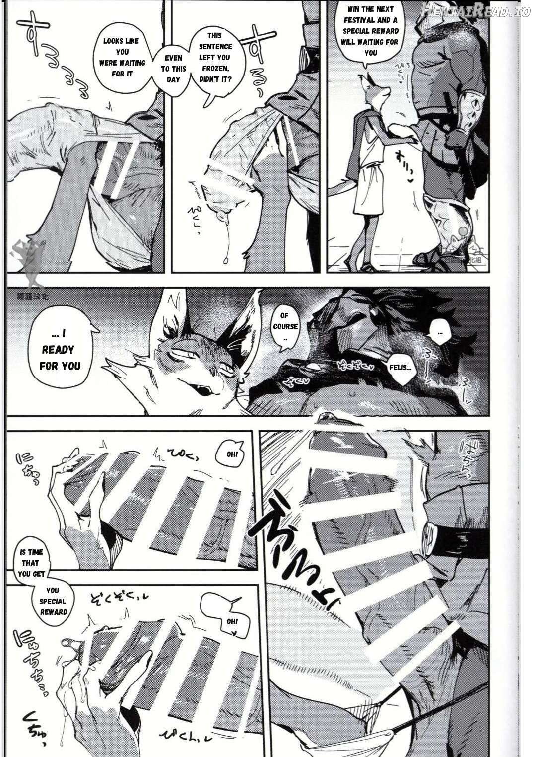 Crux Chapter 1 - page 25
