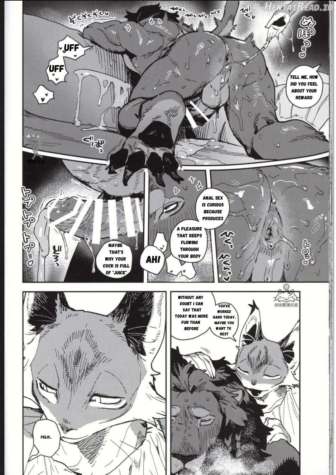 Crux Chapter 1 - page 34