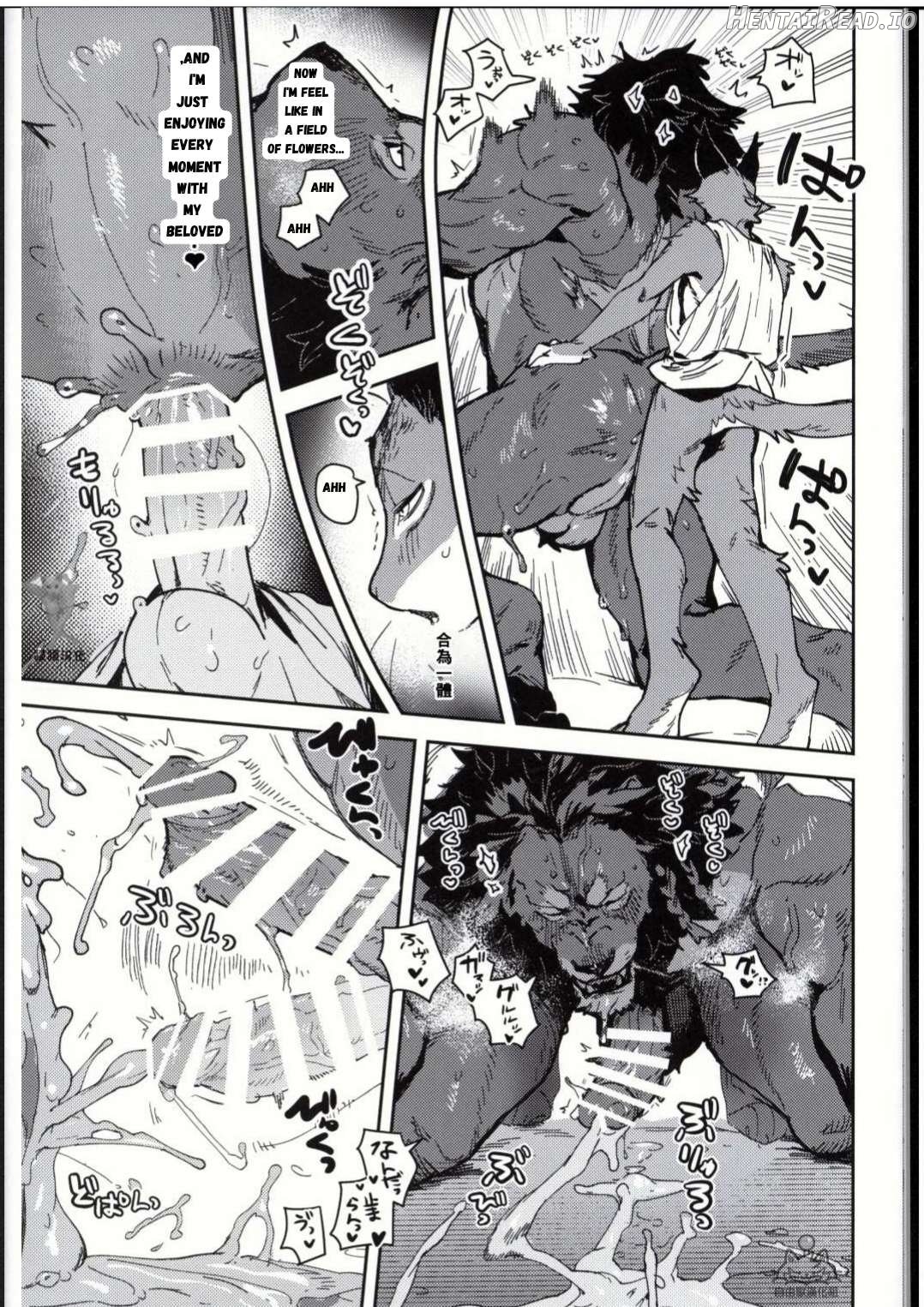 Crux Chapter 1 - page 39