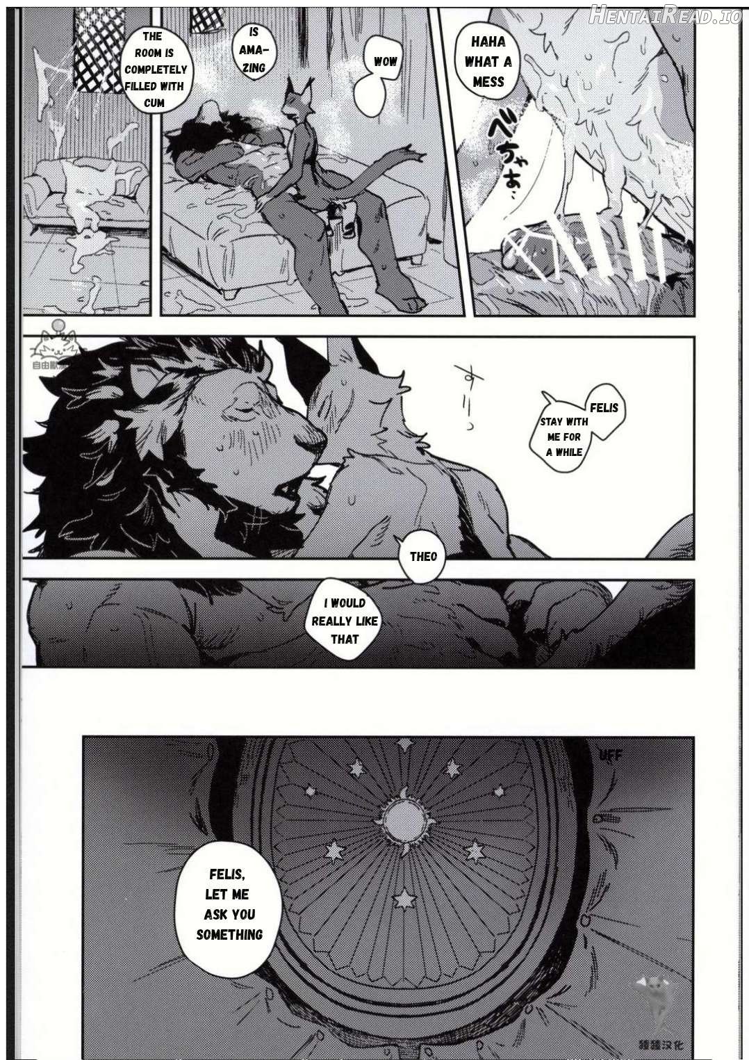 Crux Chapter 1 - page 45