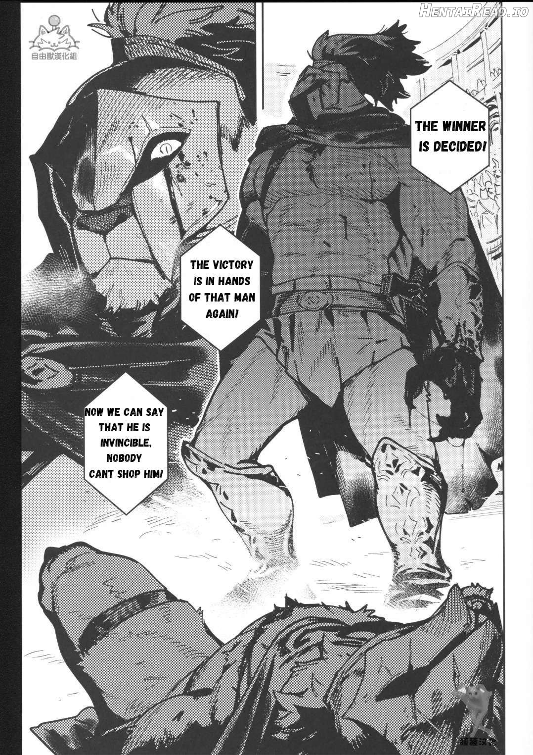 Crux Chapter 1 - page 5