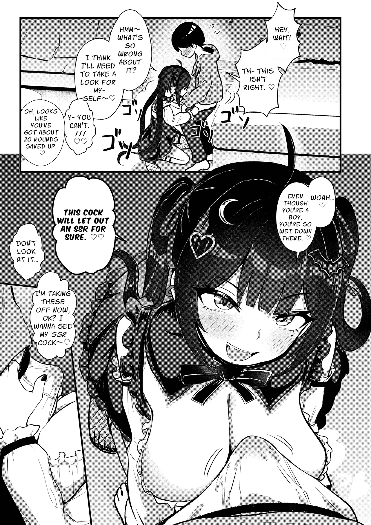 Hinekure Doutei ga Off-kai Ittara Succubus ni Ochinchin Propose Shichatta Hanashi Chapter 1 - page 22