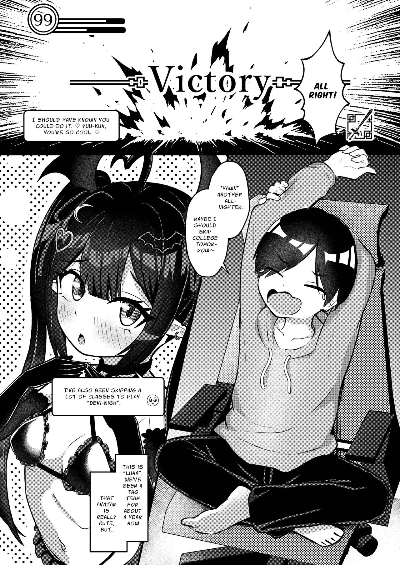 Hinekure Doutei ga Off-kai Ittara Succubus ni Ochinchin Propose Shichatta Hanashi Chapter 1 - page 5