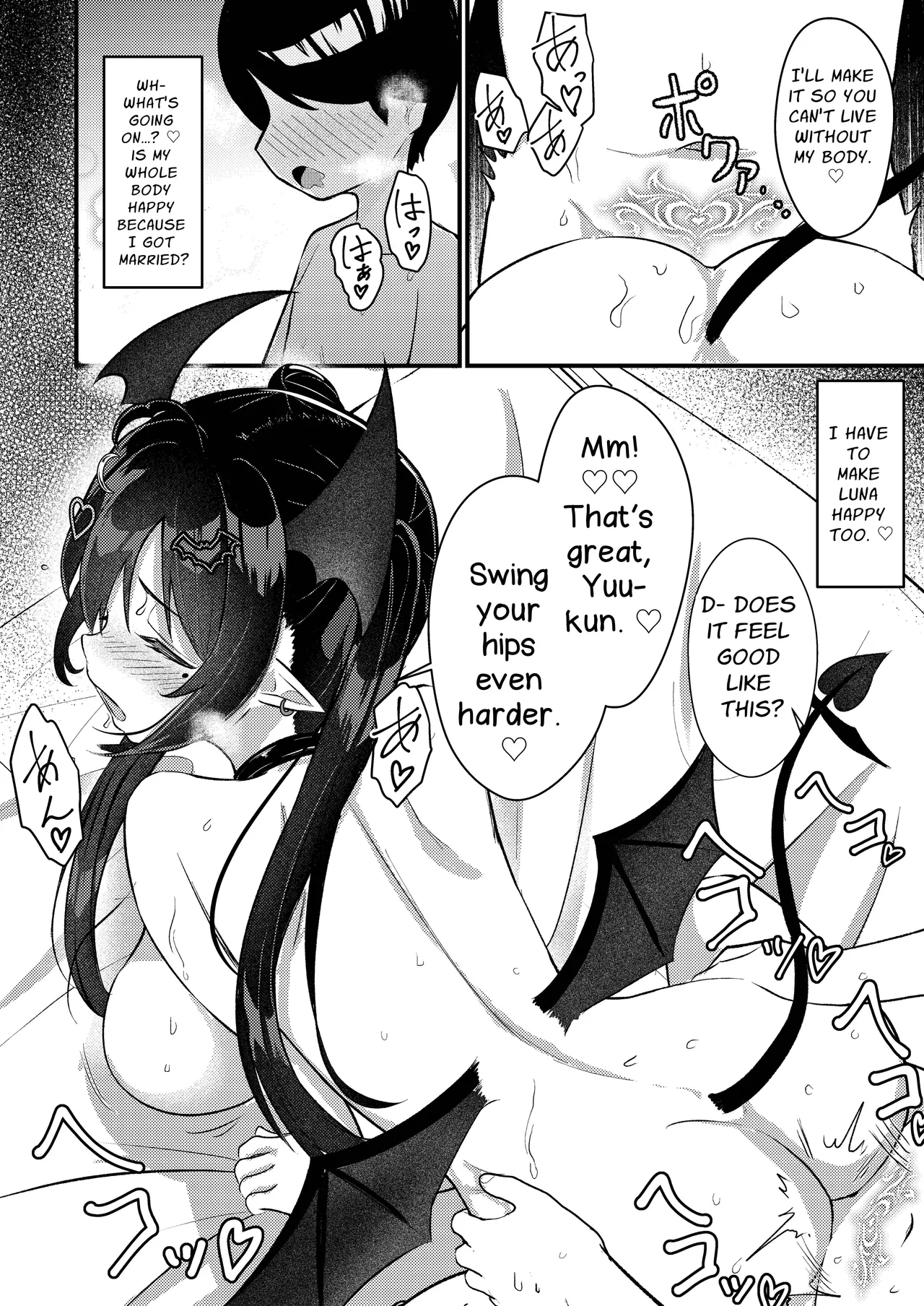 Hinekure Doutei ga Off-kai Ittara Succubus ni Ochinchin Propose Shichatta Hanashi Chapter 1 - page 53