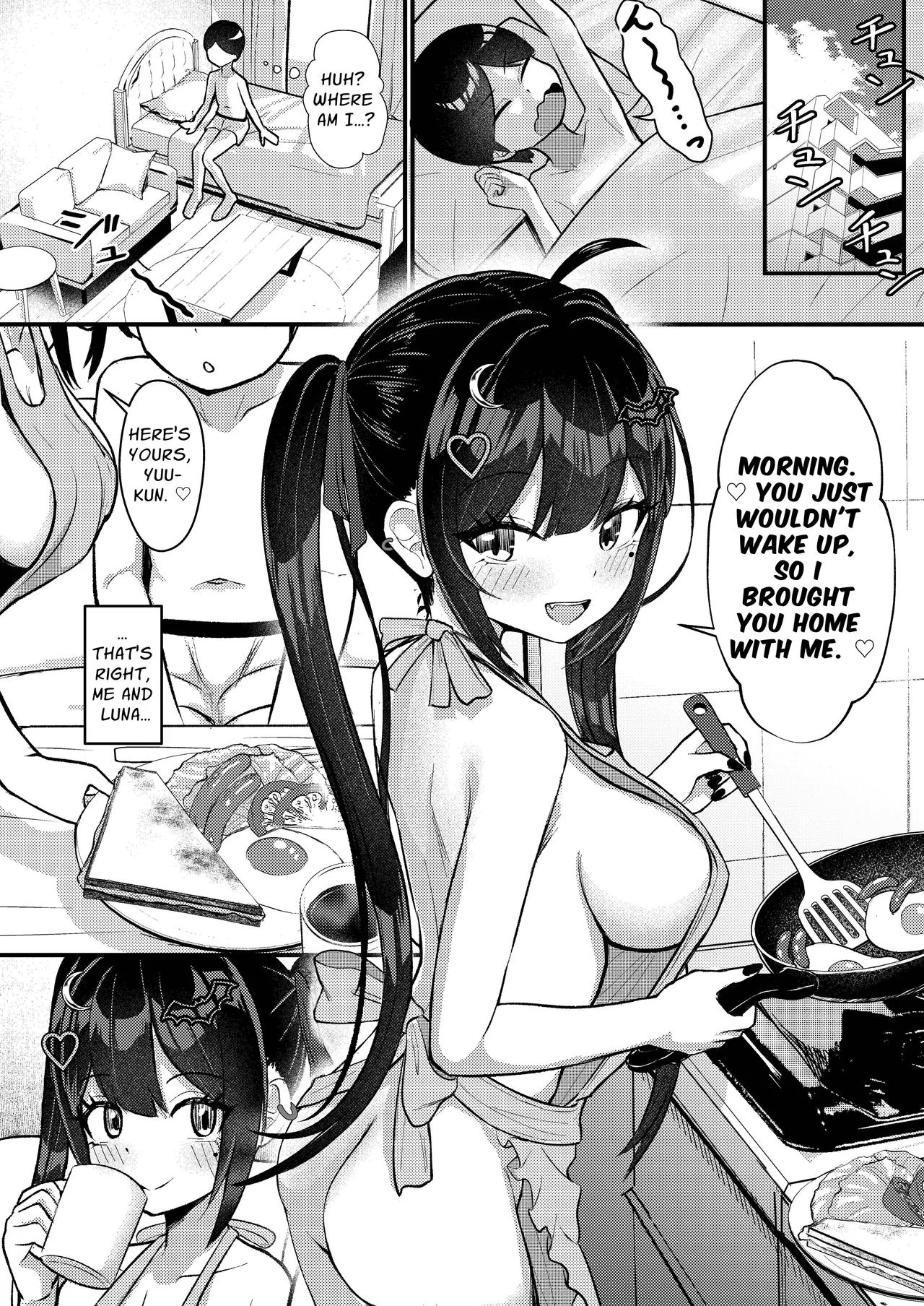 Hinekure Doutei ga Off-kai Ittara Succubus ni Ochinchin Propose Shichatta Hanashi Chapter 1 - page 63