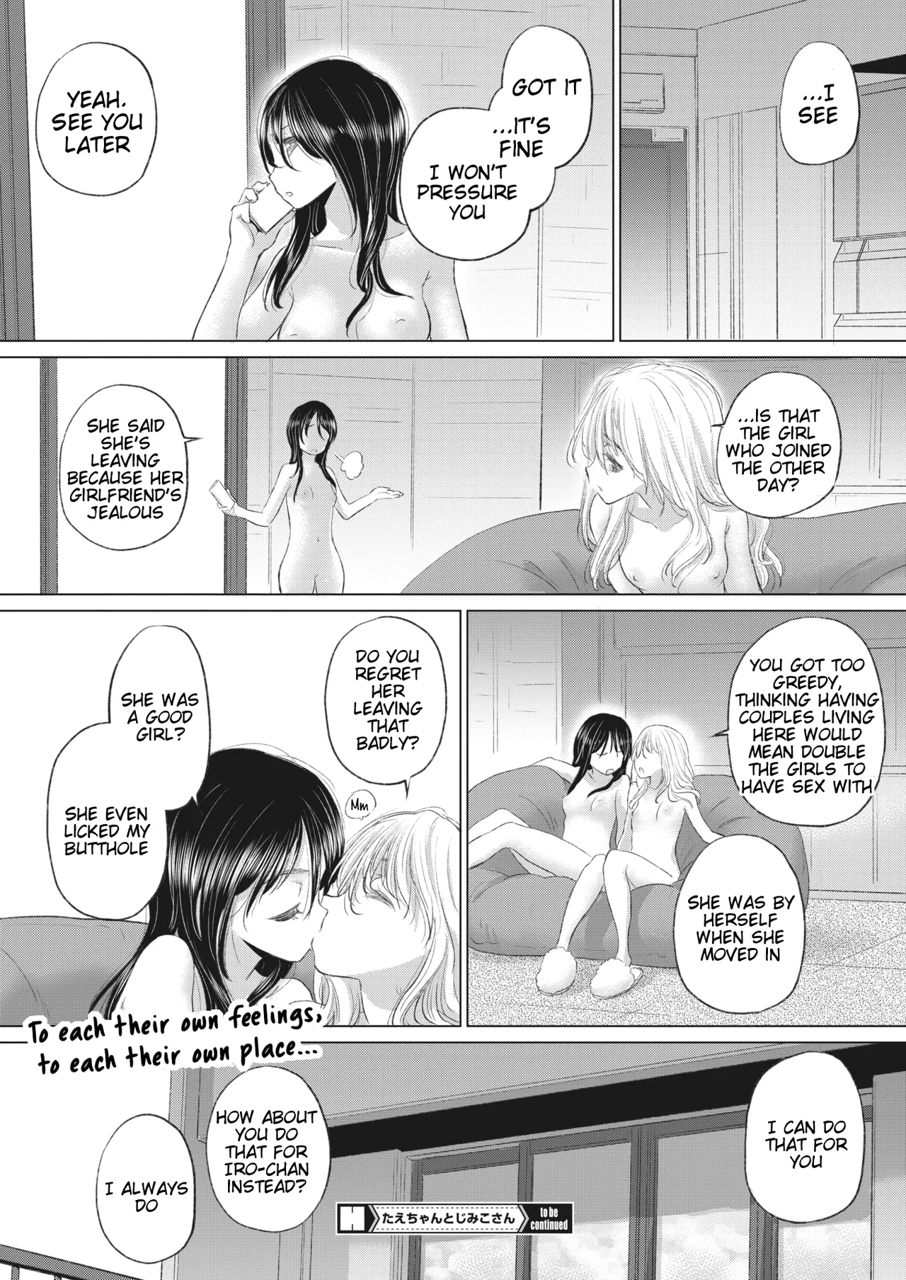 Tae-chan to Jimiko-san Ch 32 Chapter 1 - page 18
