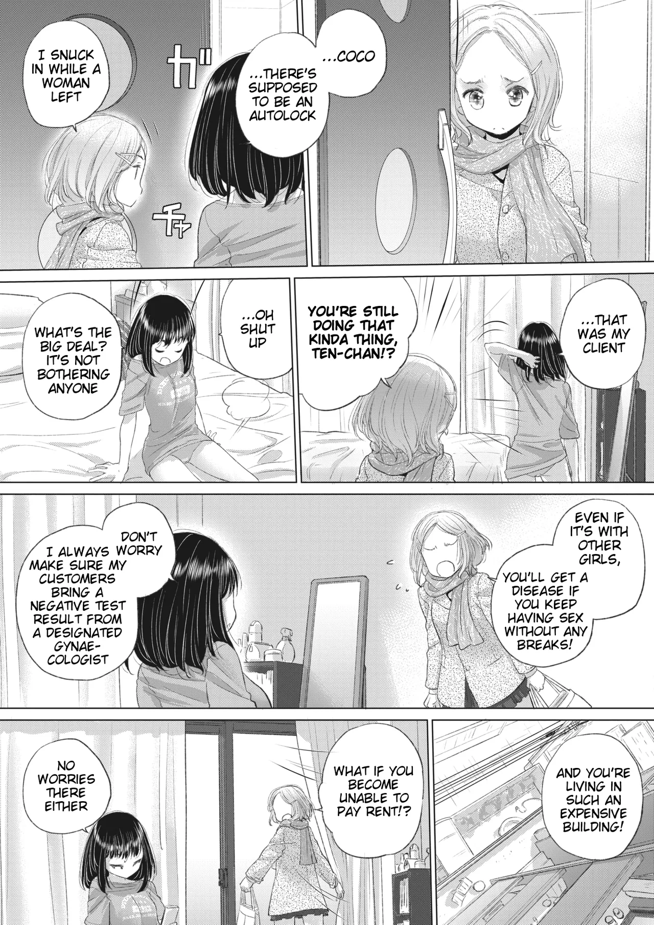 Tae-chan to Jimiko-san Ch 32 Chapter 1 - page 3
