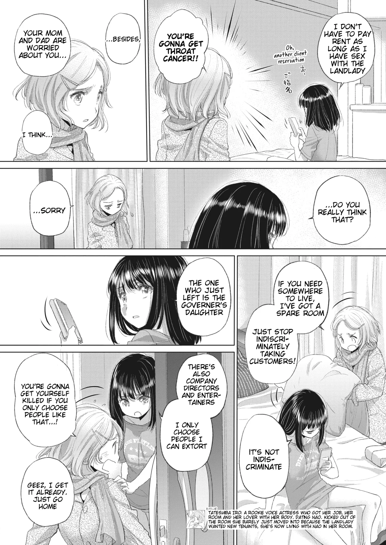 Tae-chan to Jimiko-san Ch 32 Chapter 1 - page 4