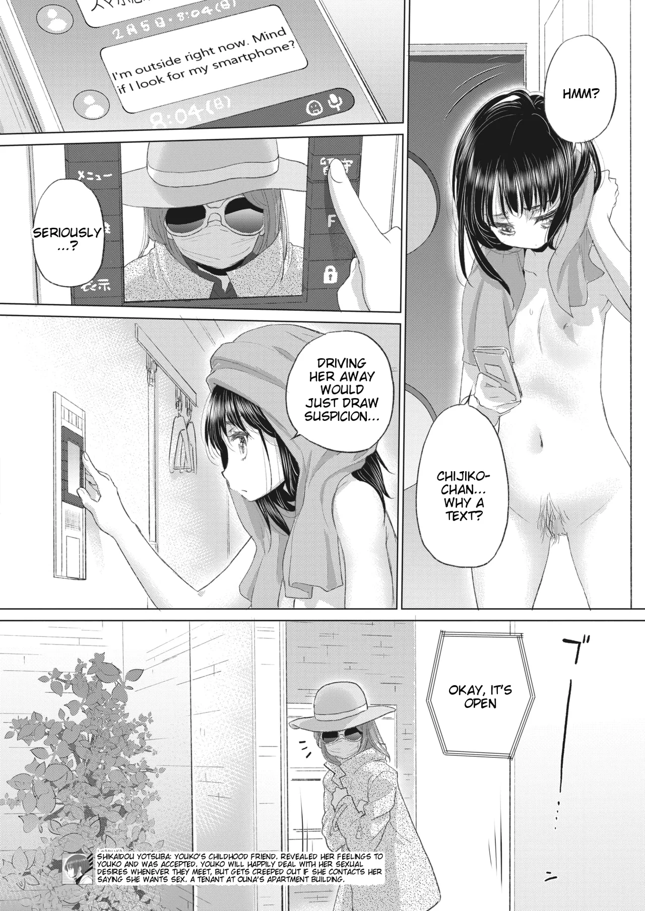 Tae-chan to Jimiko-san Ch 32 Chapter 1 - page 6