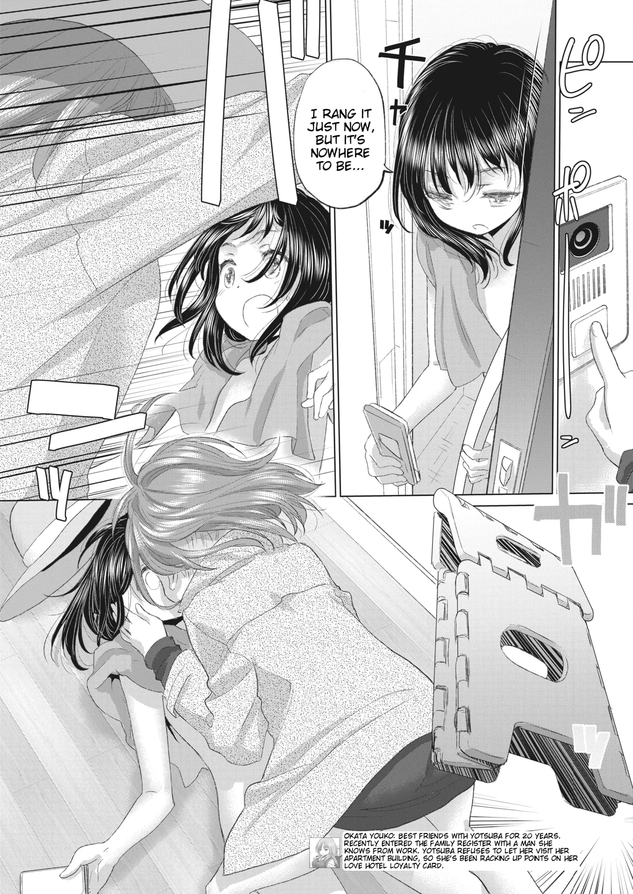 Tae-chan to Jimiko-san Ch 32 Chapter 1 - page 7