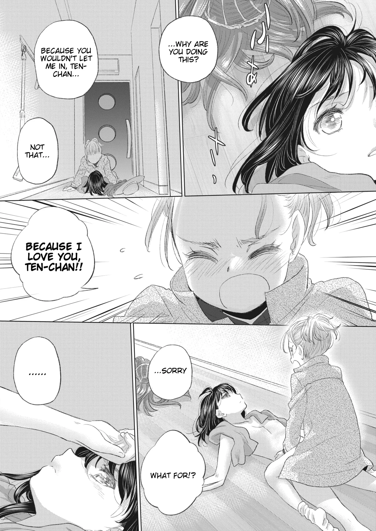 Tae-chan to Jimiko-san Ch 32 Chapter 1 - page 8