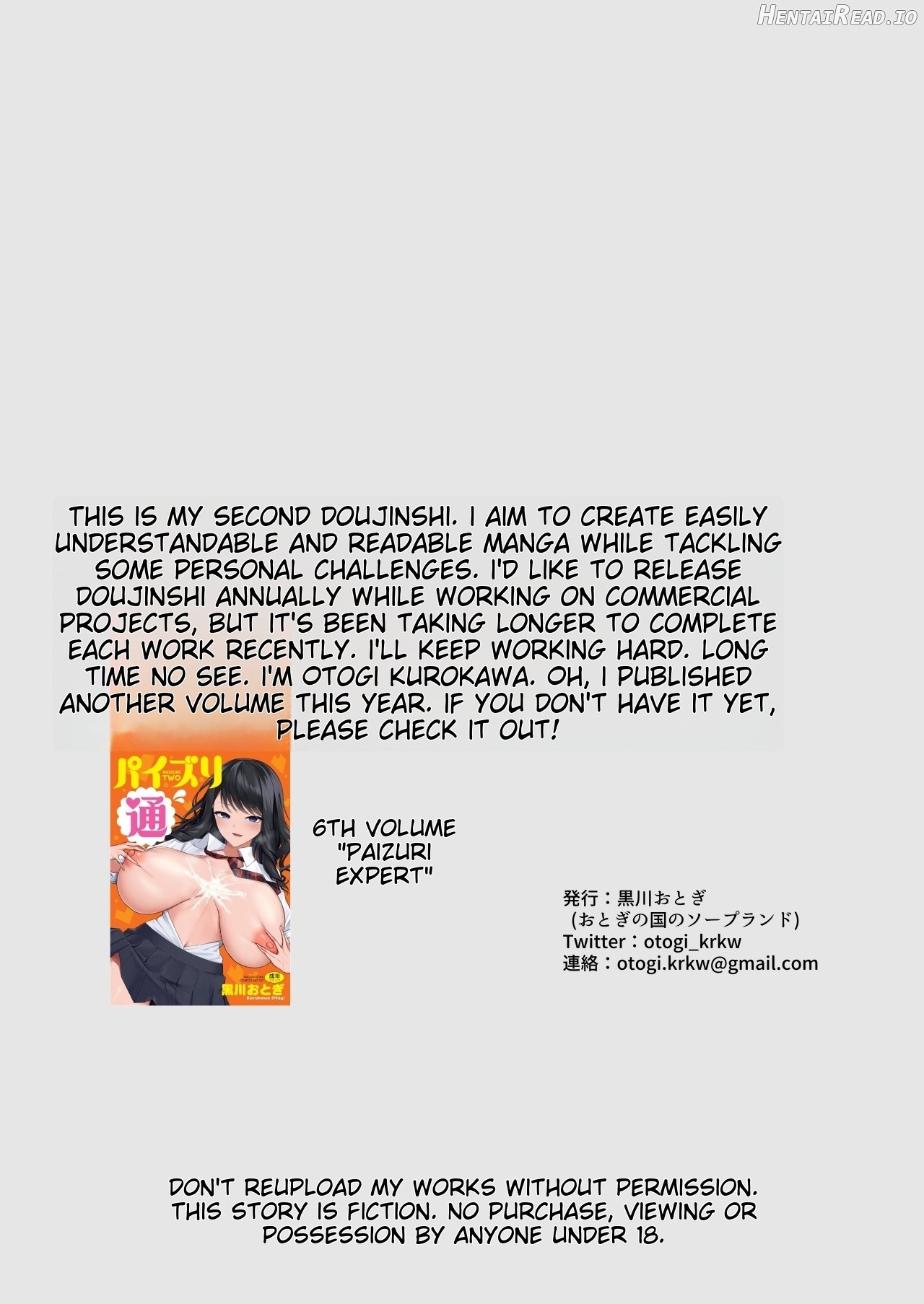 ENG- Would you like to be an erotic manga model? Chapter 1 - page 42
