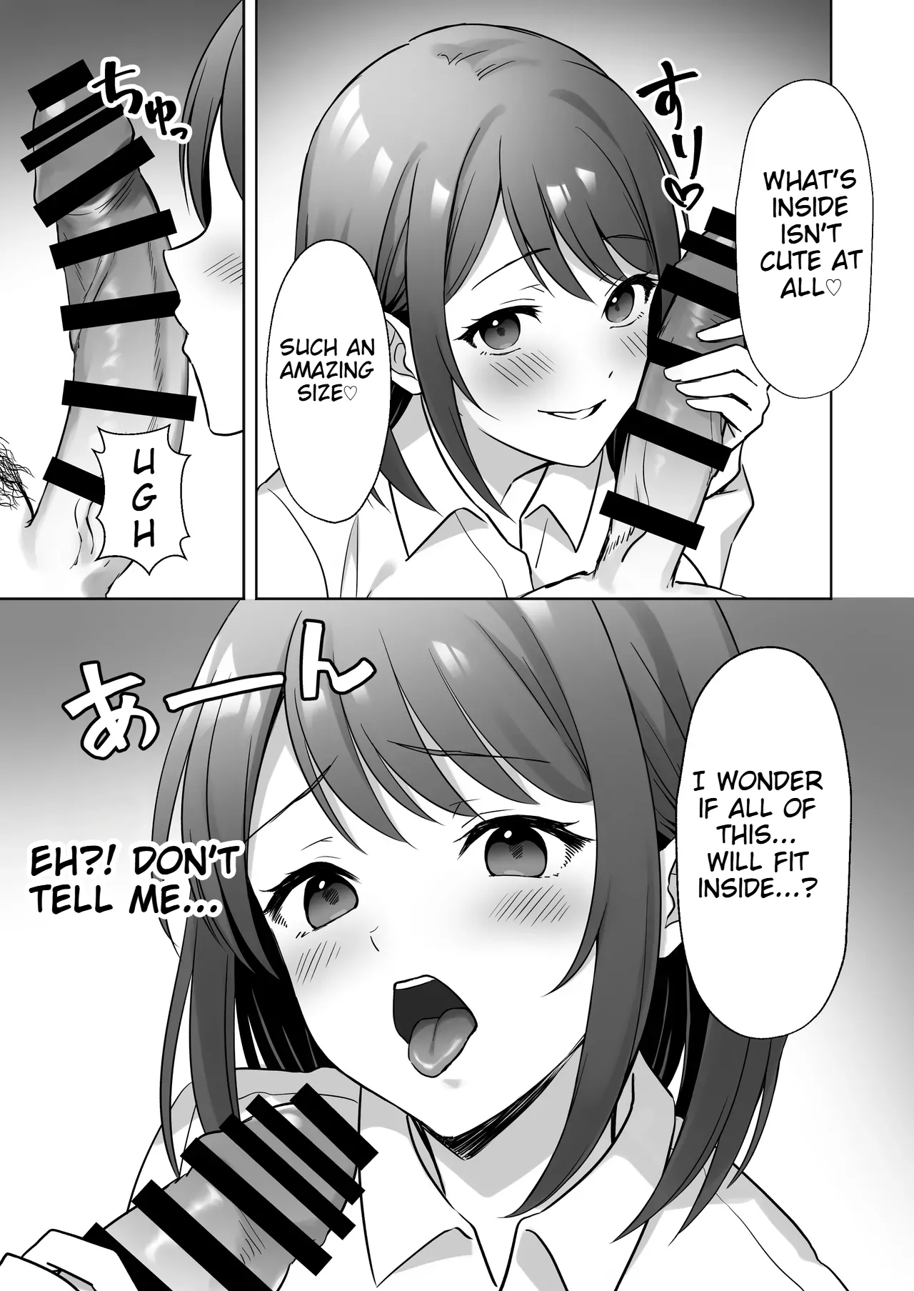 The Story of My Kind Office Senpai Being a Pervert Chapter 1 - page 10