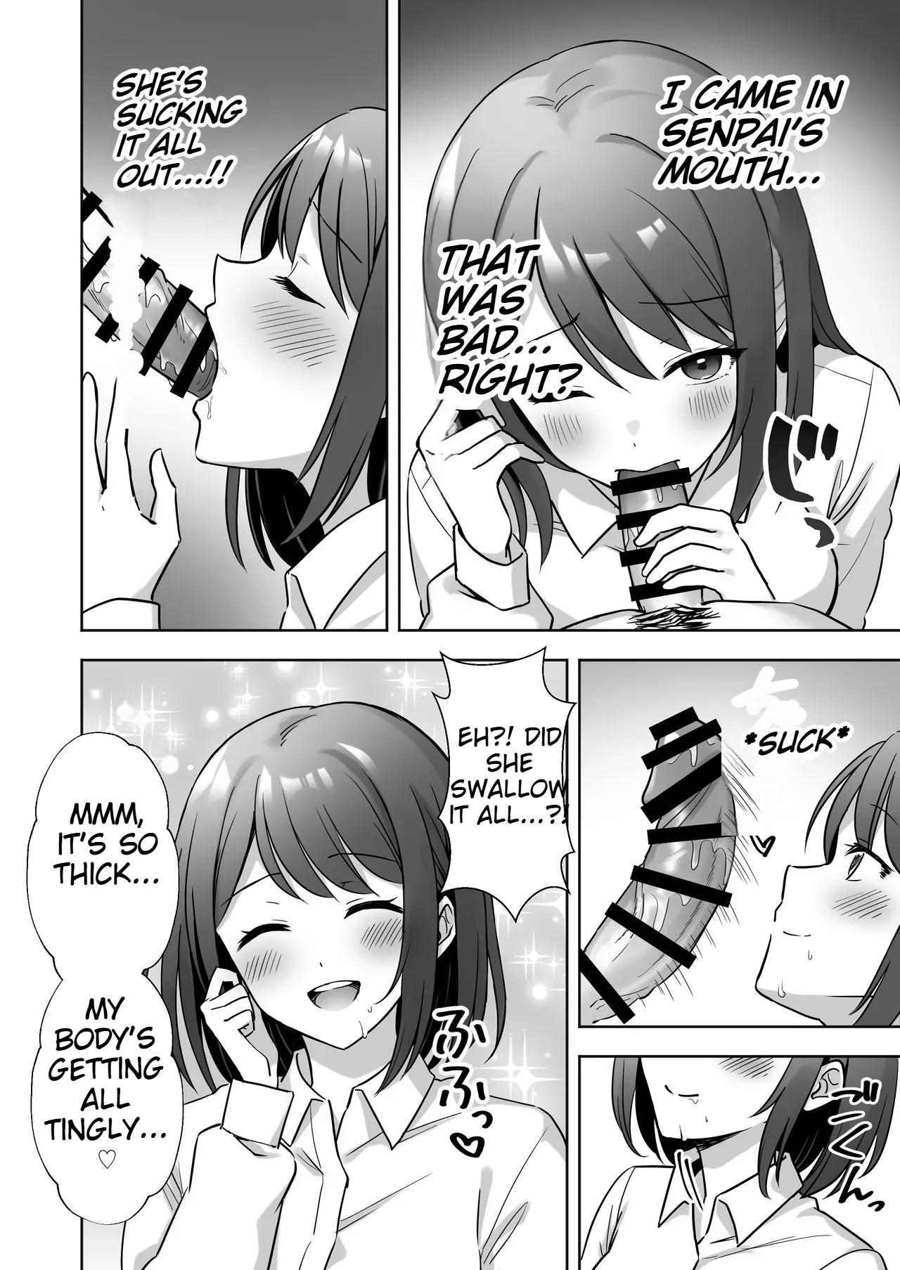 The Story of My Kind Office Senpai Being a Pervert Chapter 1 - page 13