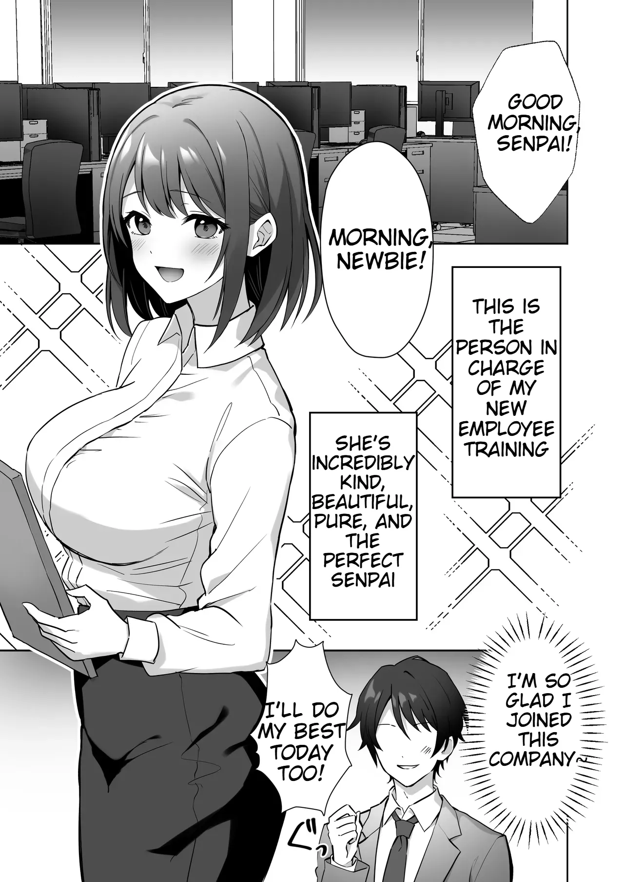 The Story of My Kind Office Senpai Being a Pervert Chapter 1 - page 2