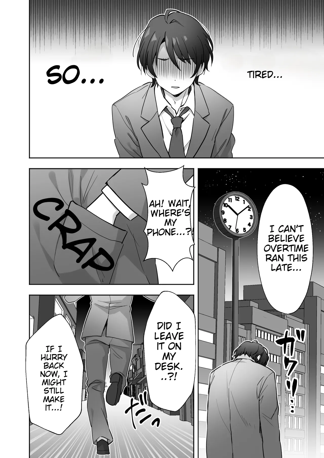 The Story of My Kind Office Senpai Being a Pervert Chapter 1 - page 3
