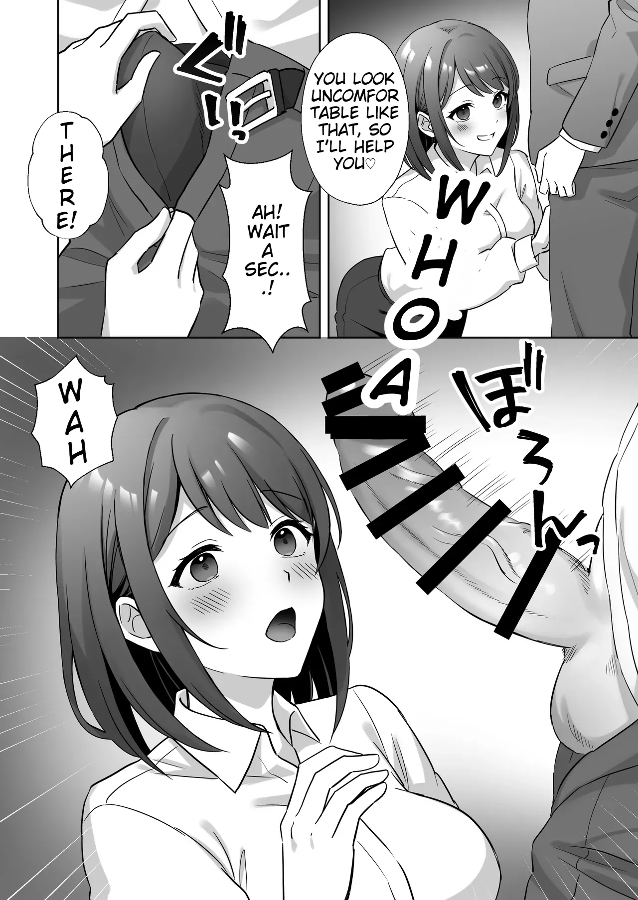 The Story of My Kind Office Senpai Being a Pervert Chapter 1 - page 9