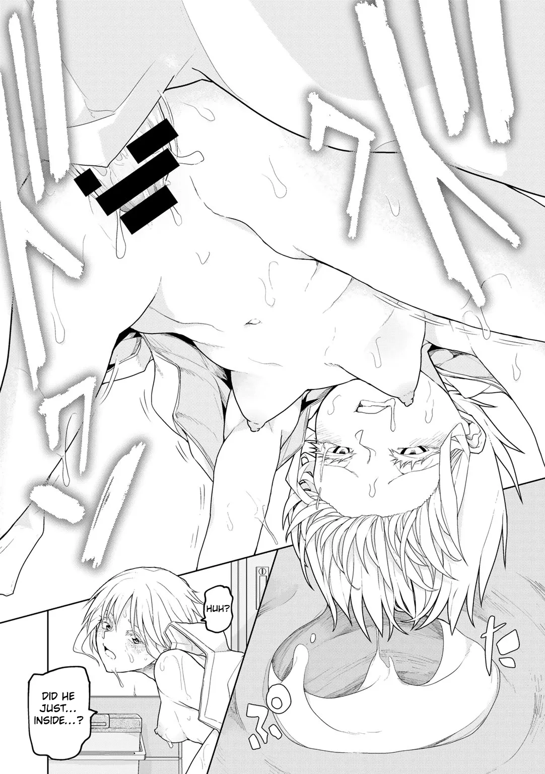 Kōshien no Mamono-kun Chapter 1 - page 14